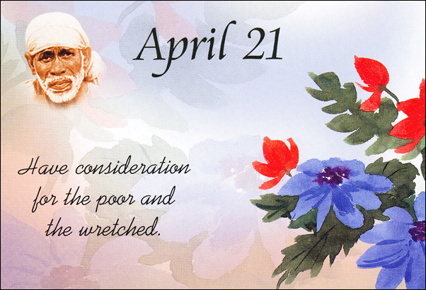 Original MySai.Org devotional image