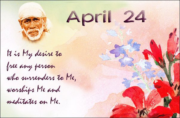 Original MySai.Org devotional image