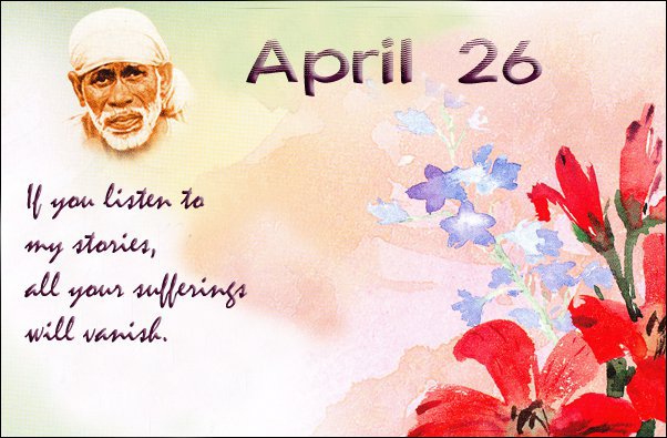 Original MySai.Org devotional image