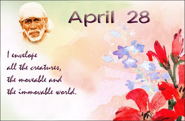 Original MySai.Org devotional image