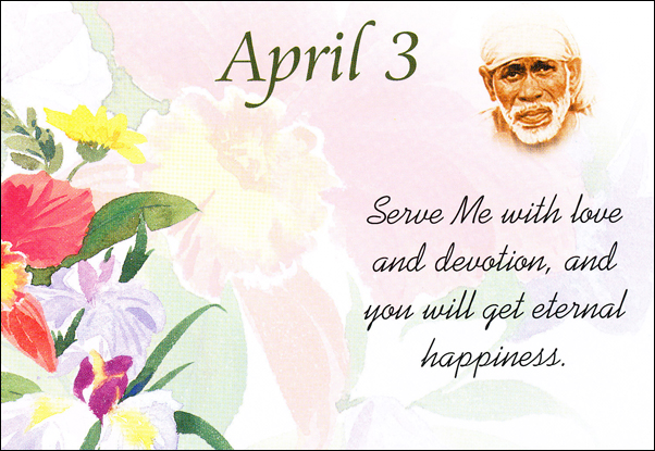 Original MySai.Org devotional image