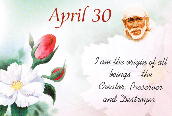Original MySai.Org devotional image