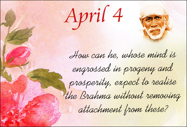 Original MySai.Org devotional image