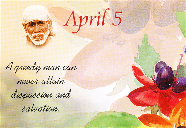 Original MySai.Org devotional image