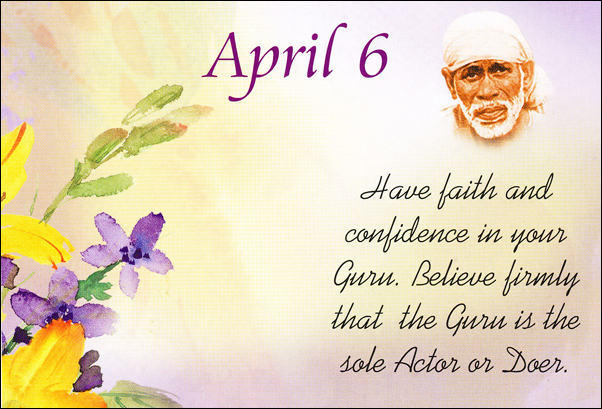 Original MySai.Org devotional image