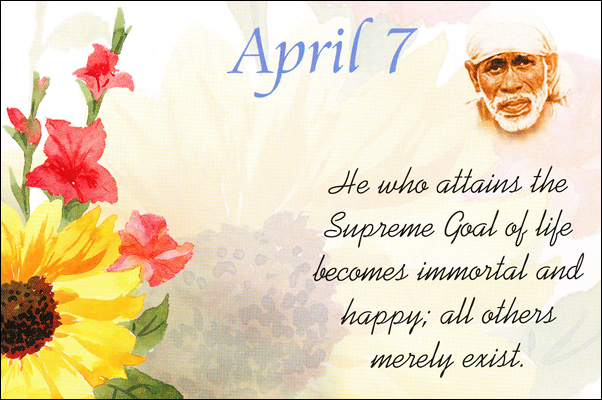 Original MySai.Org devotional image