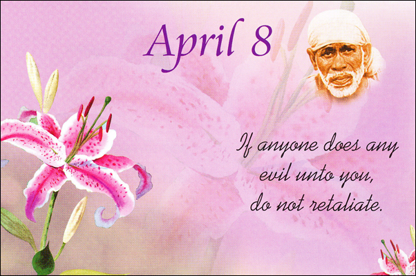 Original MySai.Org devotional image