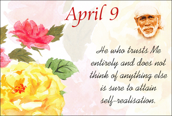 Original MySai.Org devotional image