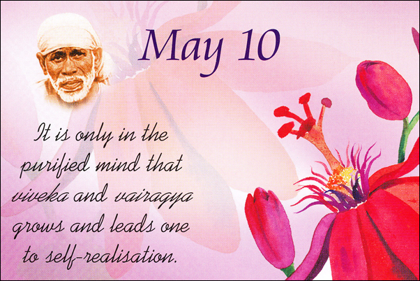 Original MySai.Org devotional image