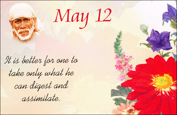 Original MySai.Org devotional image
