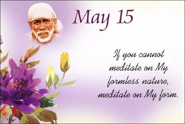 Original MySai.Org devotional image