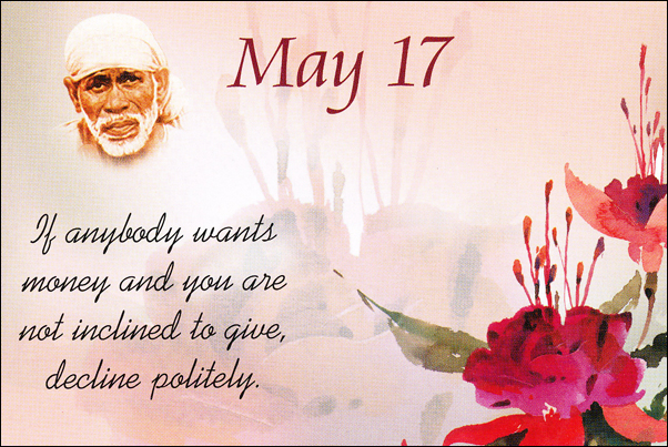 Original MySai.Org devotional image