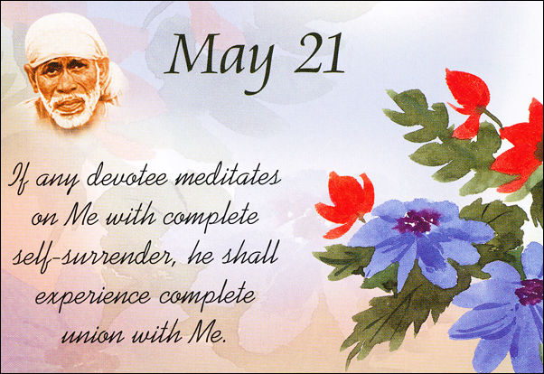Original MySai.Org devotional image