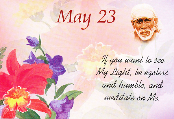 Original MySai.Org devotional image