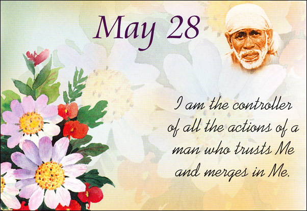 Original MySai.Org devotional image