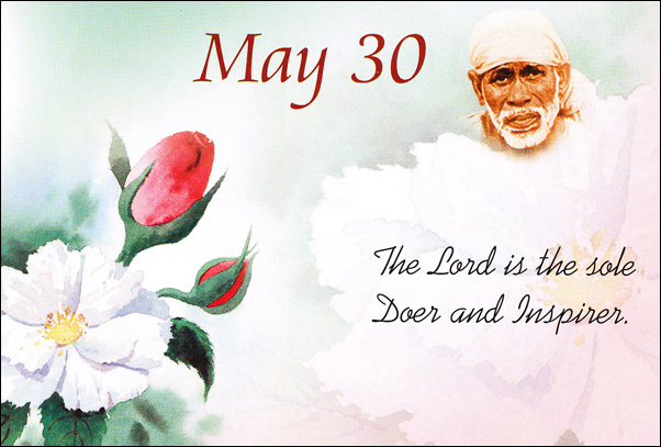 Original MySai.Org devotional image