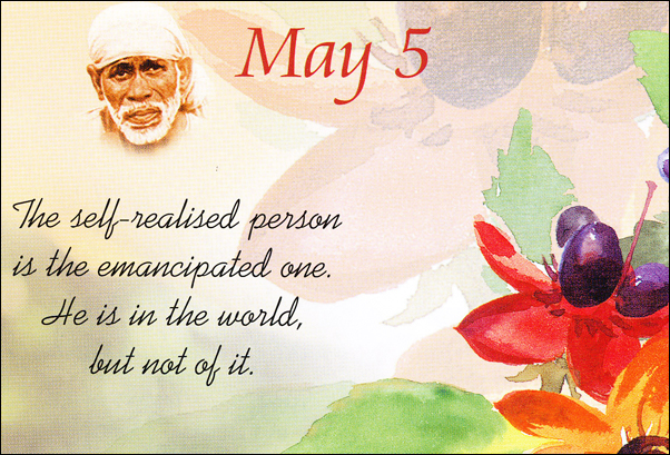 Original MySai.Org devotional image