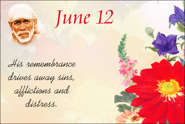 Original MySai.Org devotional image