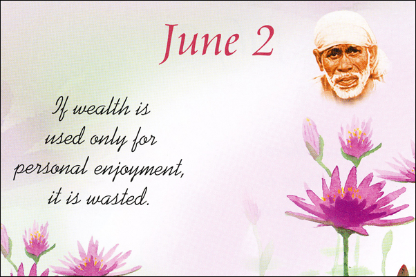 Original MySai.Org devotional image