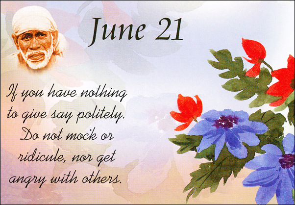 Original MySai.Org devotional image