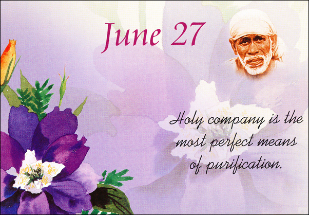 Original MySai.Org devotional image