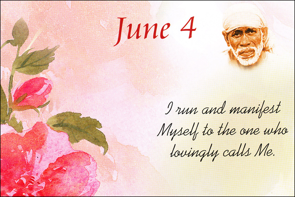 Original MySai.Org devotional image