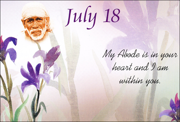 Original MySai.Org devotional image