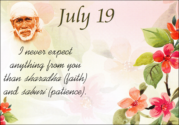 Original MySai.Org devotional image