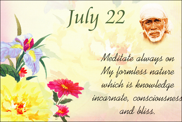 Original MySai.Org devotional image