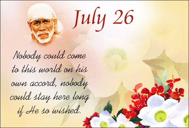 Original MySai.Org devotional image