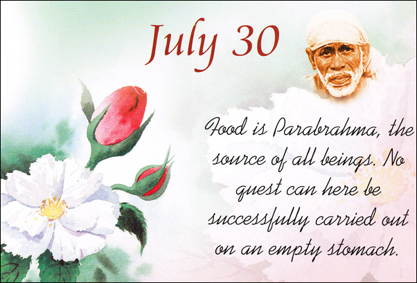 Original MySai.Org devotional image
