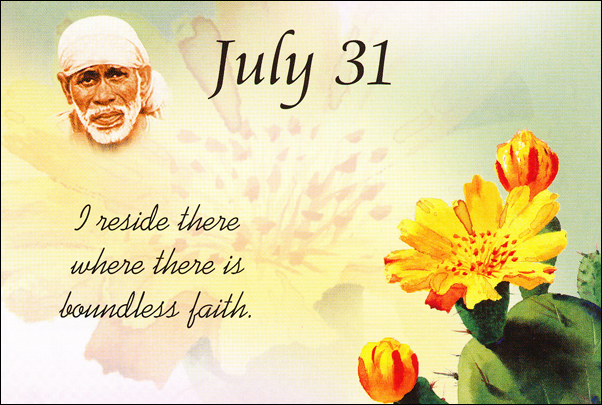 Original MySai.Org devotional image