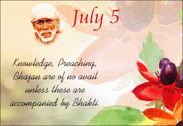 Original MySai.Org devotional image