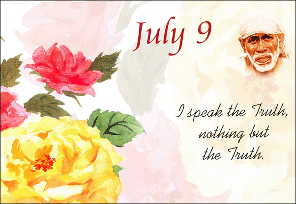 Original MySai.Org devotional image