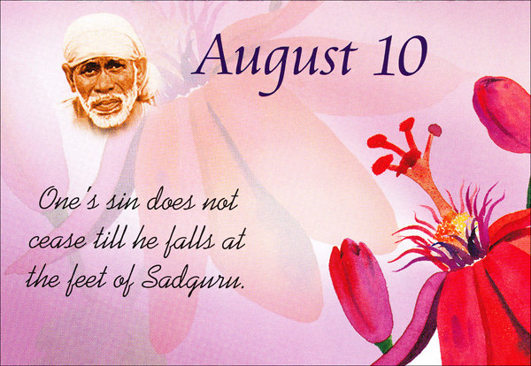 Original MySai.Org devotional image