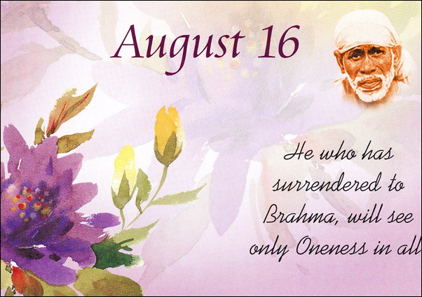 Original MySai.Org devotional image