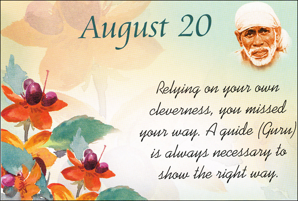 Original MySai.Org devotional image