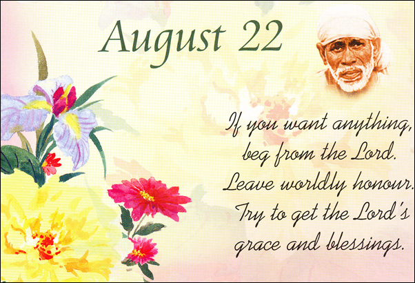 Original MySai.Org devotional image