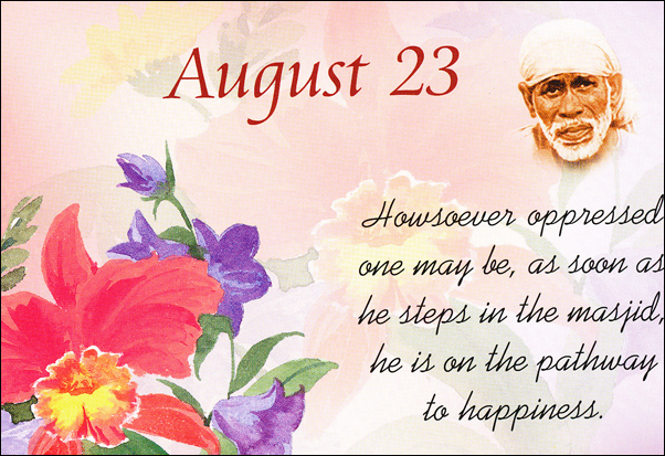 Original MySai.Org devotional image