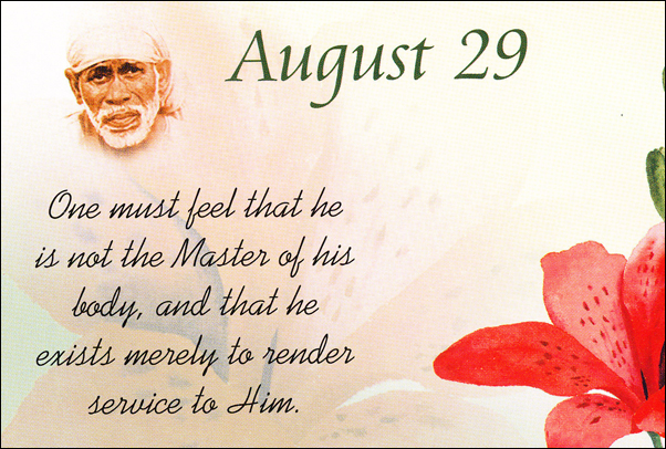 Original MySai.Org devotional image