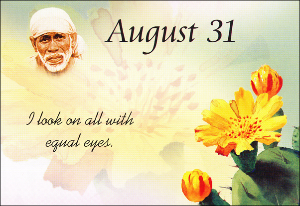 Original MySai.Org devotional image