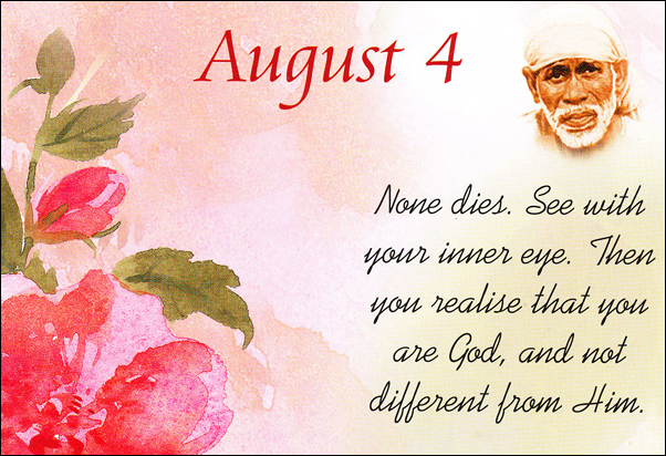 Original MySai.Org devotional image