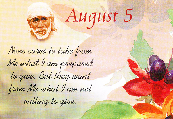 Original MySai.Org devotional image