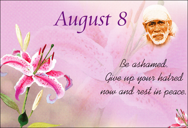 Original MySai.Org devotional image