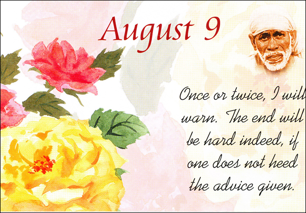 Original MySai.Org devotional image