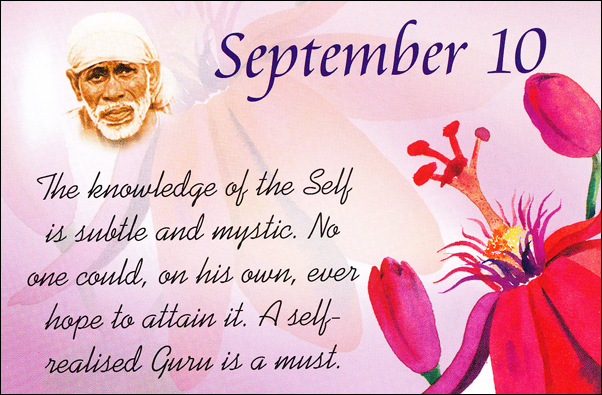 Original MySai.Org devotional image