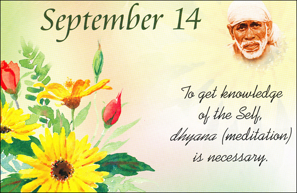 Original MySai.Org devotional image