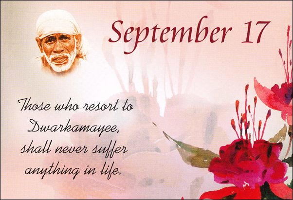Original MySai.Org devotional image