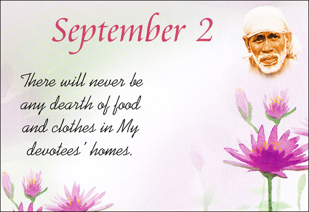 Original MySai.Org devotional image