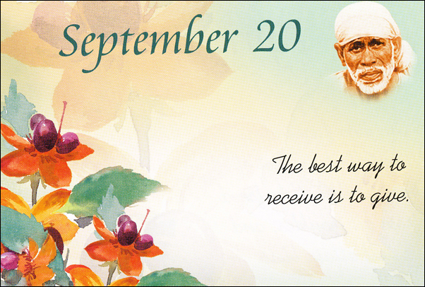 Original MySai.Org devotional image